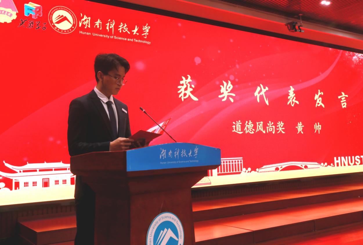 bv伟德国际体育官方网站