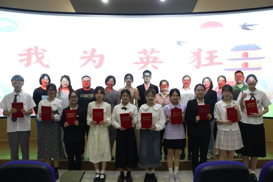 bv伟德国际体育官方网站