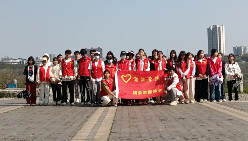 bv伟德国际体育官方网站