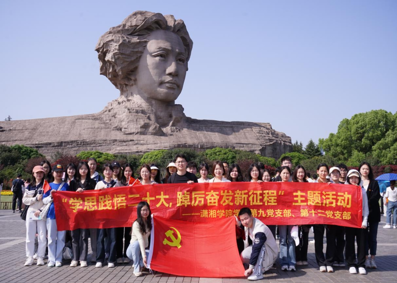 bv伟德国际体育官方网站