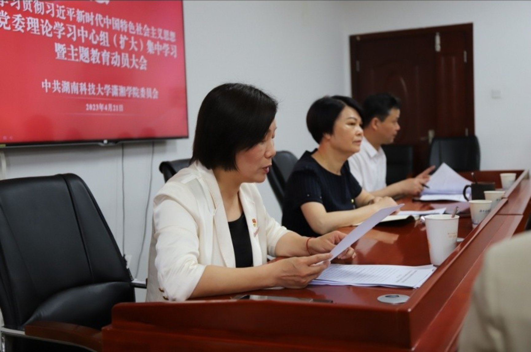 bv伟德国际体育官方网站