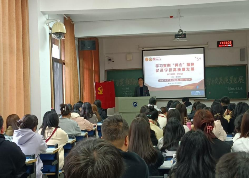 bv伟德国际体育官方网站