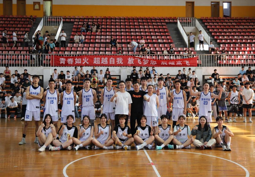 bv伟德国际体育官方网站