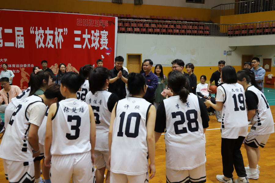 bv伟德国际体育官方网站