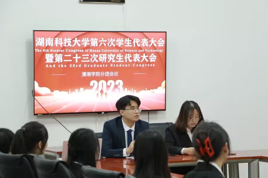 bv伟德国际体育官方网站