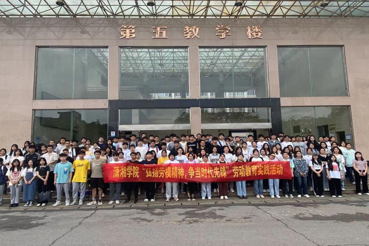 bv伟德国际体育官方网站