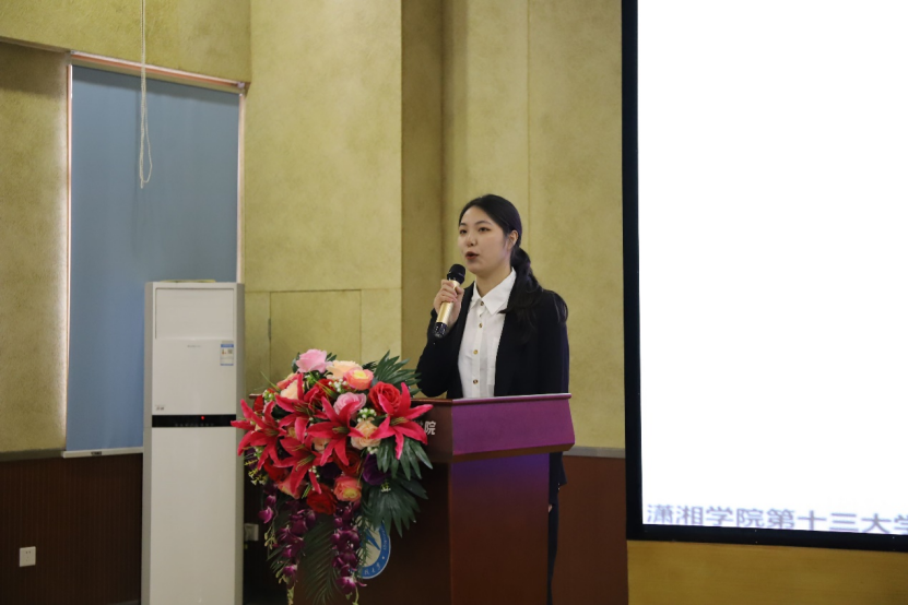 bv伟德国际体育官方网站