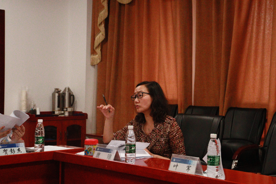 bv伟德国际体育官方网站