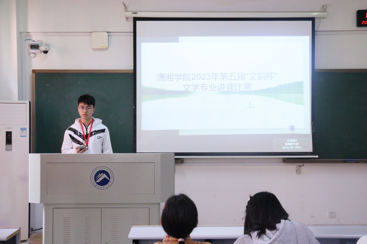 e08011b8f3b54fa79bc981c942708ec7.png bv伟德国际体育官方网站