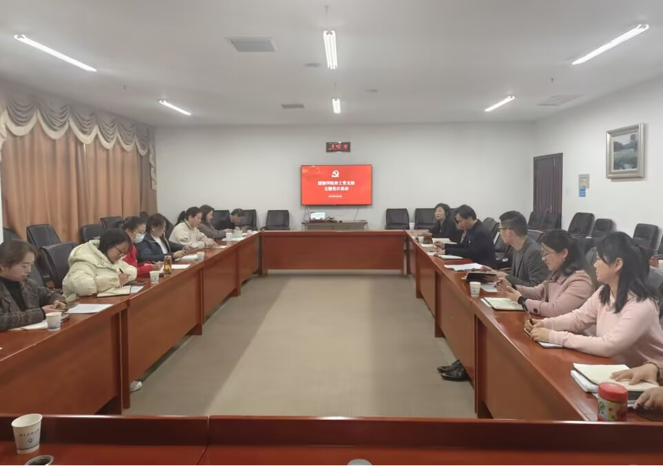 e9c06751ebc948e0bcc57754c343bbb5.png bv伟德国际体育官方网站