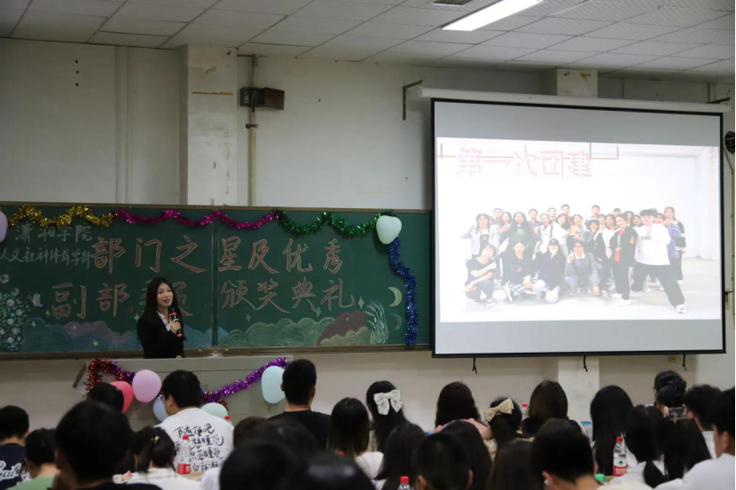 bv伟德国际体育官方网站