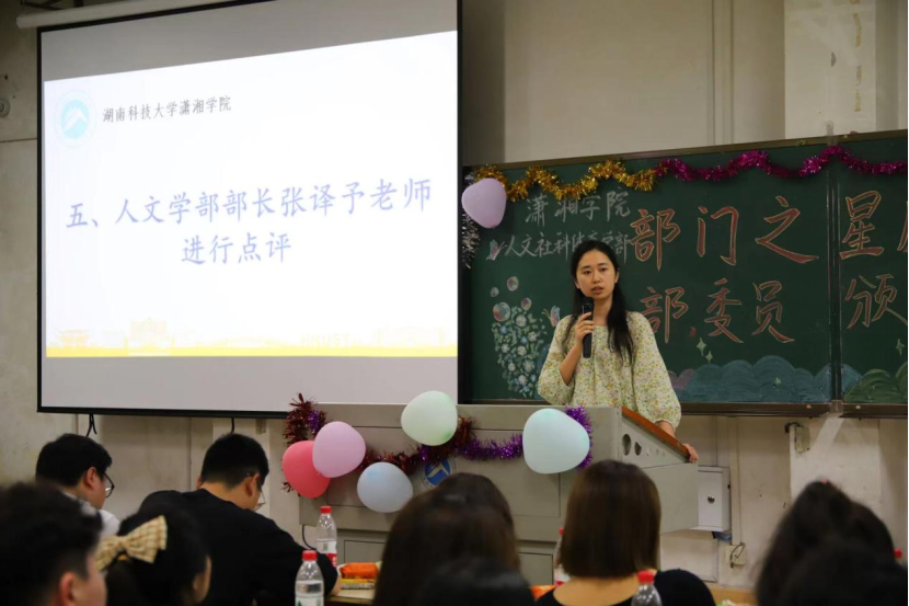 bv伟德国际体育官方网站