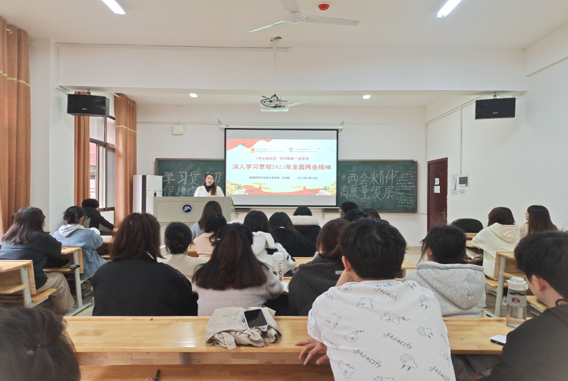 febbb9f769774a2b95ab96fff2f1ab04.png bv伟德国际体育官方网站