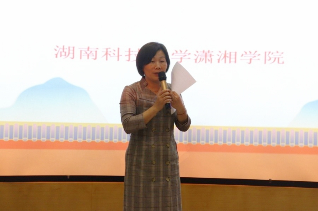 bv伟德国际体育官方网站