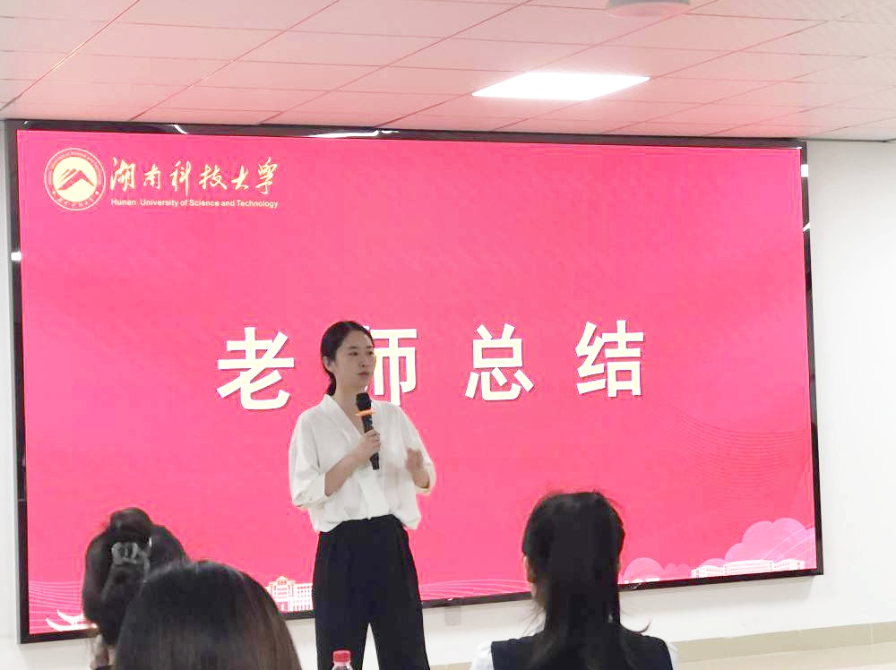 bv伟德国际体育官方网站