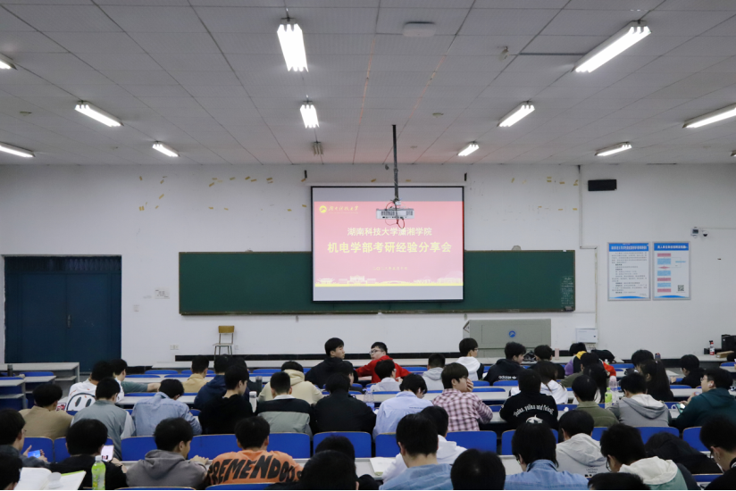 bv伟德国际体育官方网站