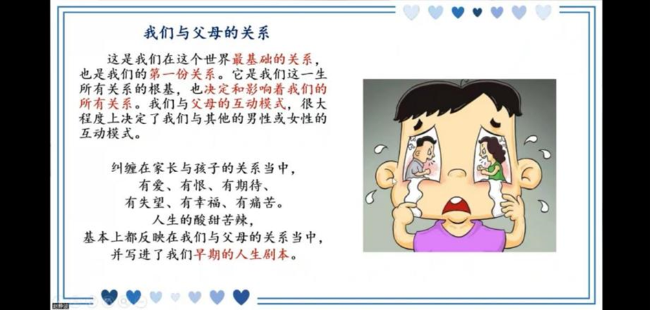 bv伟德国际体育官方网站