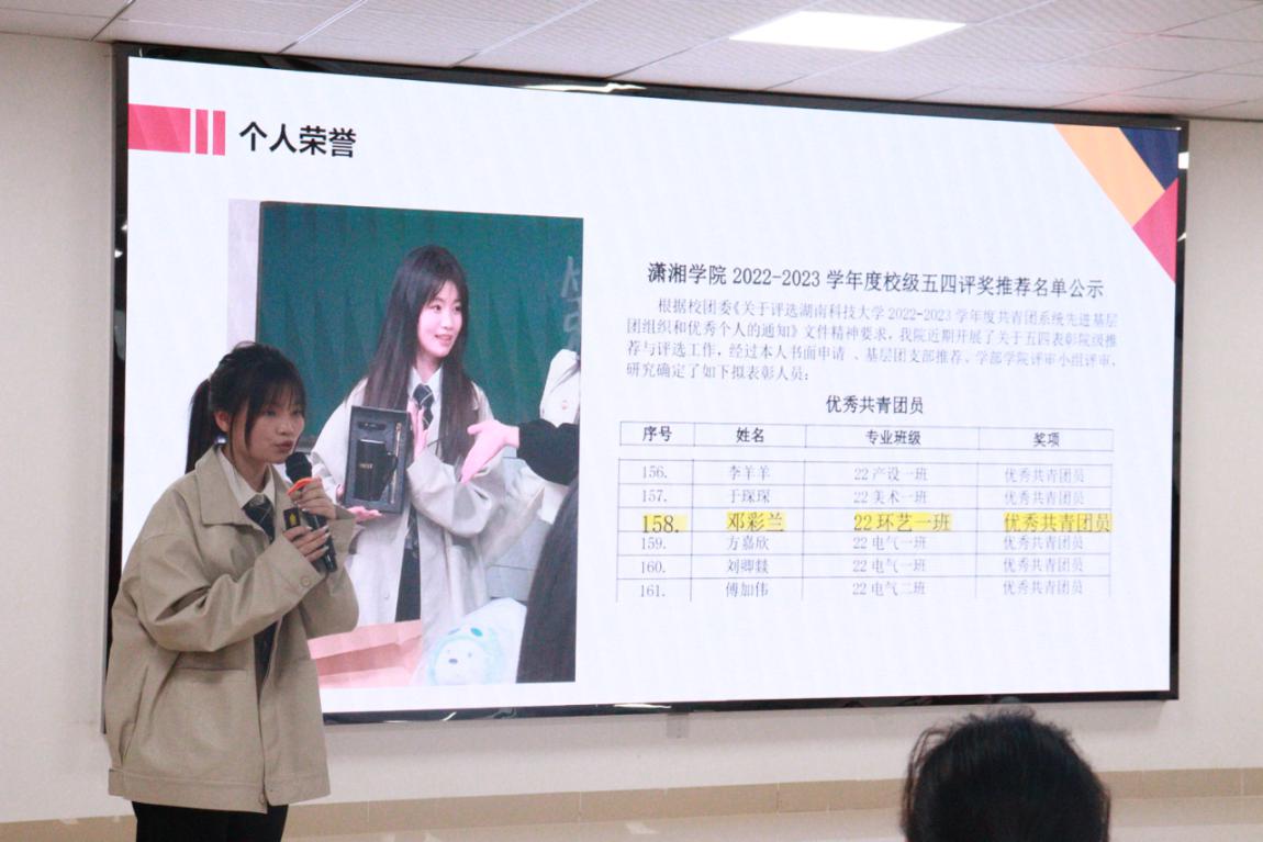 bv伟德国际体育官方网站