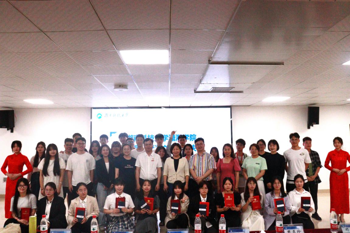 bv伟德国际体育官方网站