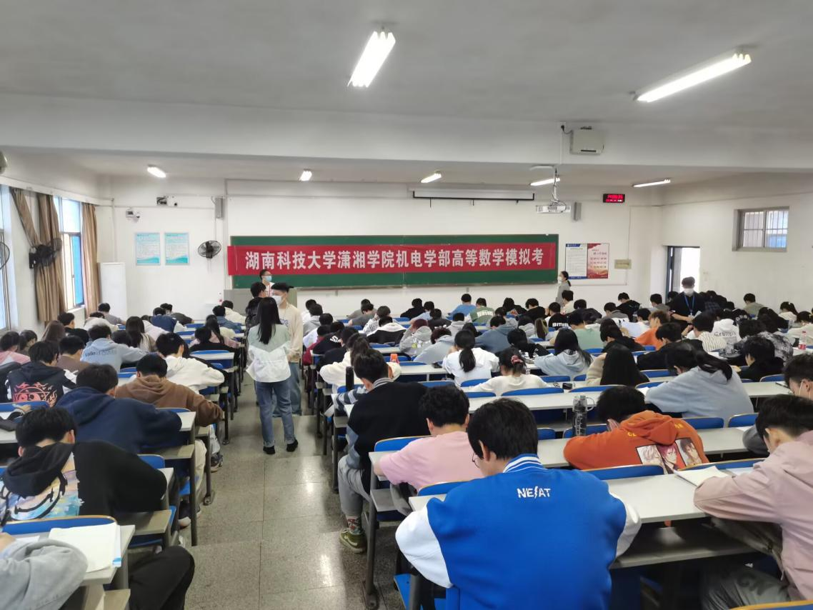 bv伟德国际体育官方网站