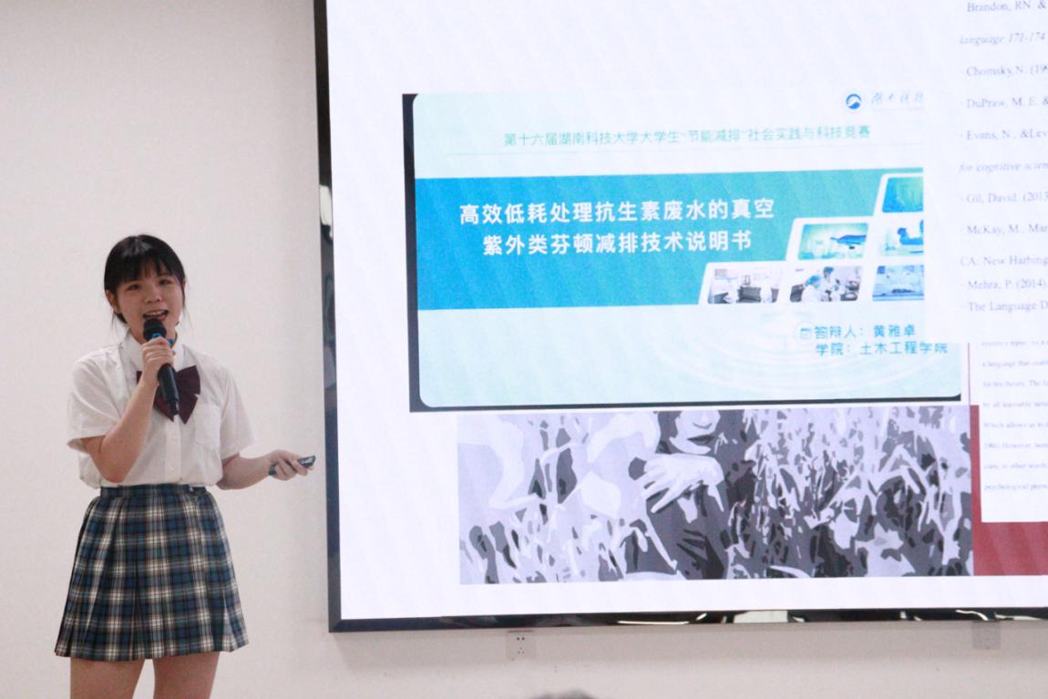 bv伟德国际体育官方网站