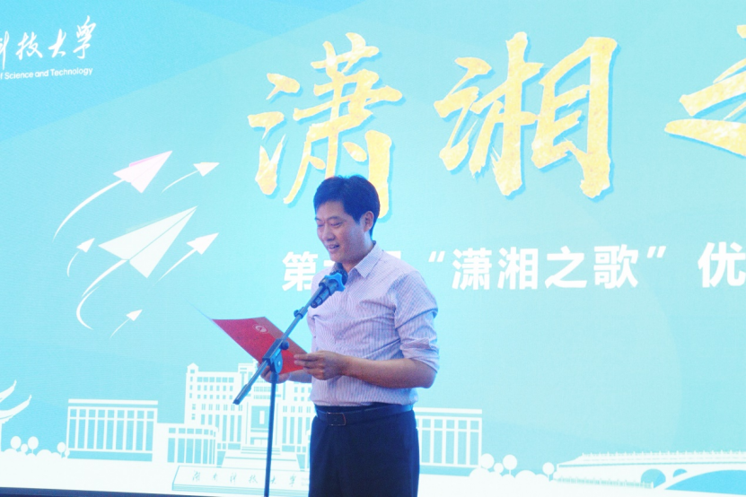 bv伟德国际体育官方网站