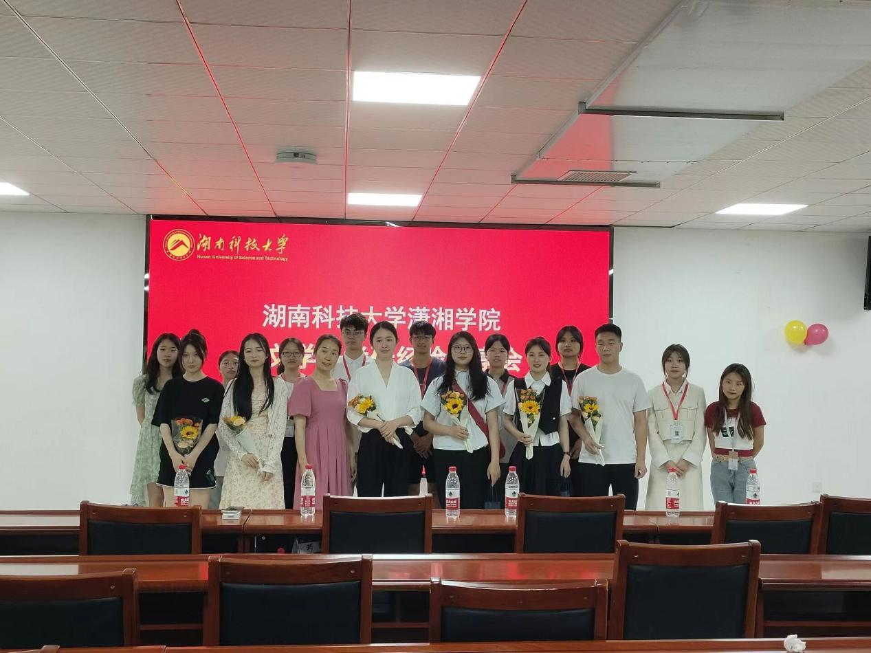 bv伟德国际体育官方网站