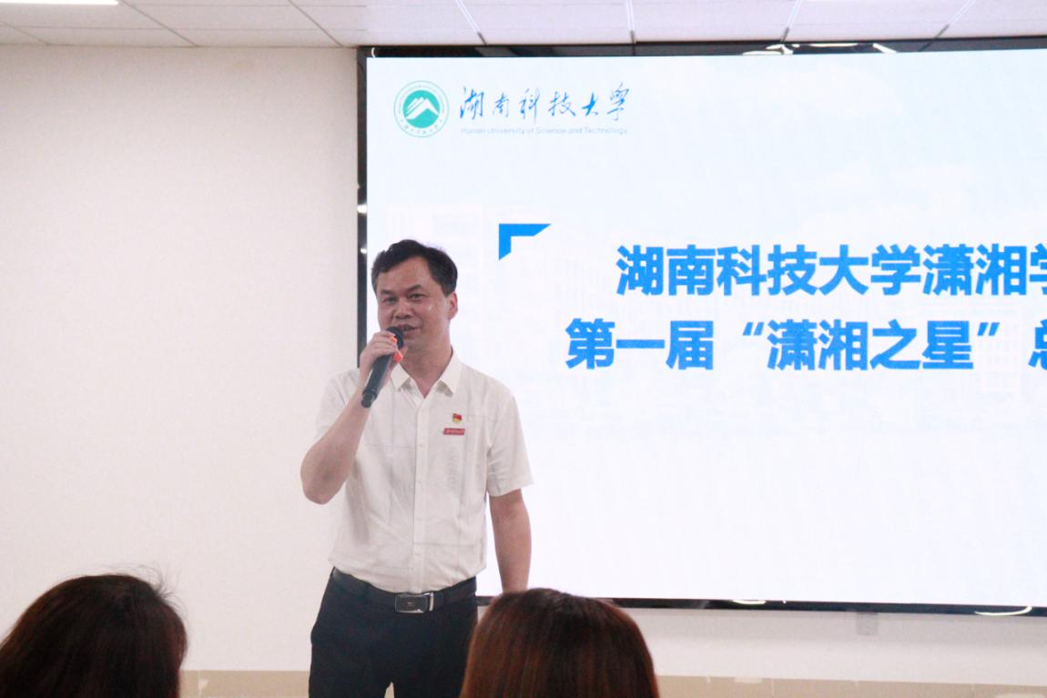 bv伟德国际体育官方网站