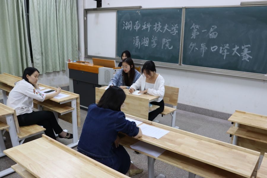 52d9a3b8b8534a3bae217e30bfa4564d.png bv伟德国际体育官方网站