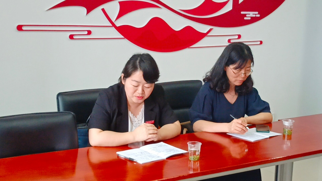 bv伟德国际体育官方网站