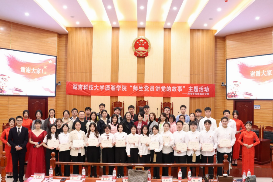 bv伟德国际体育官方网站