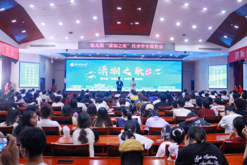 bv伟德国际体育官方网站