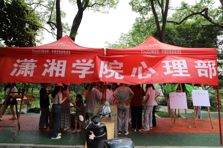 bv伟德国际体育官方网站