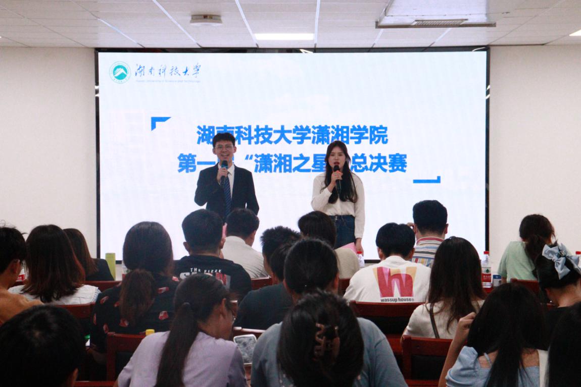 bv伟德国际体育官方网站