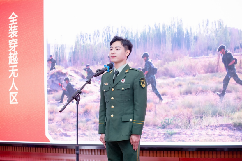 bv伟德国际体育官方网站