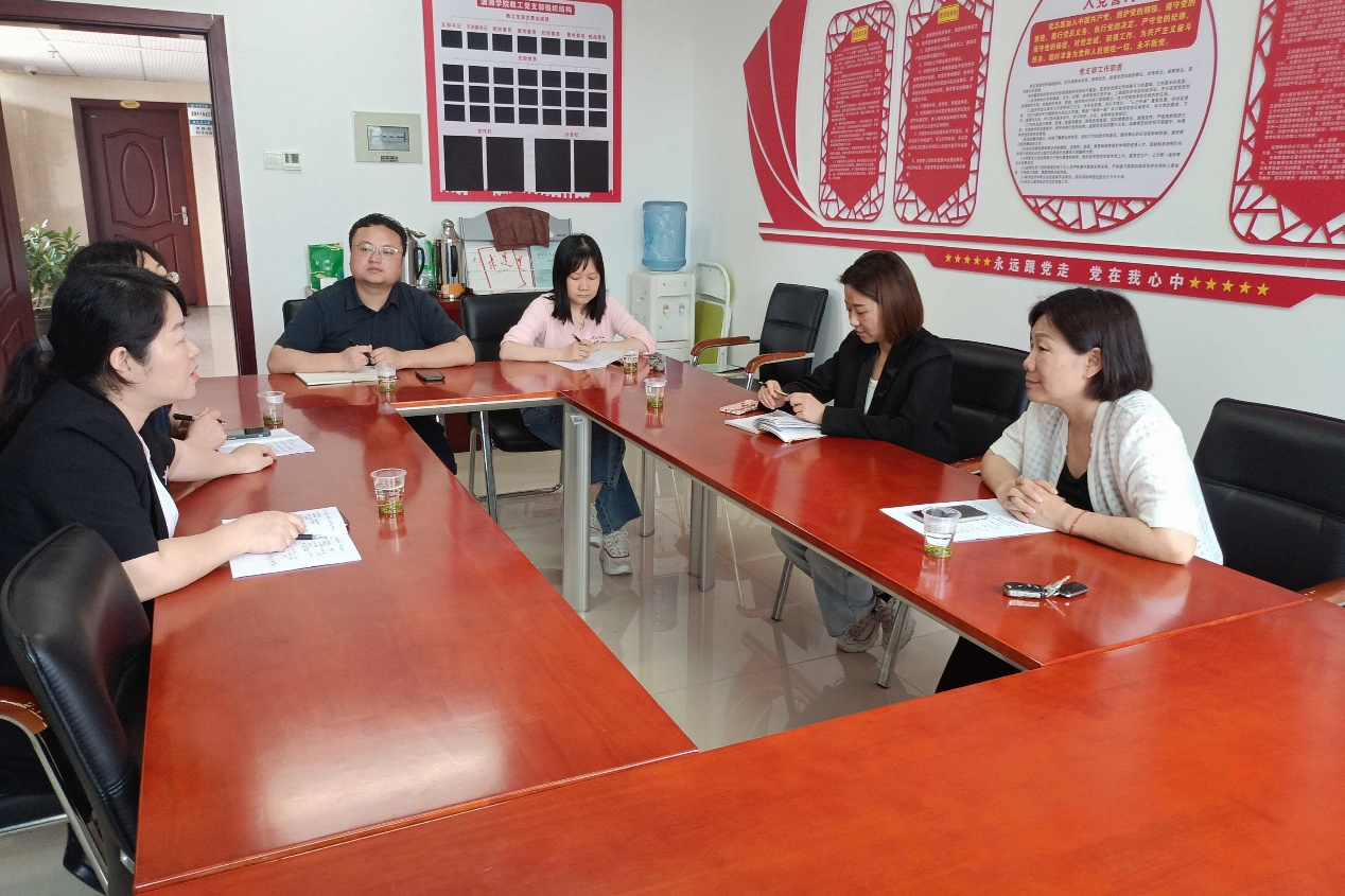 bv伟德国际体育官方网站