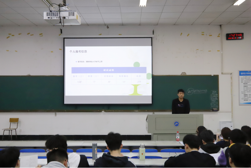 bv伟德国际体育官方网站