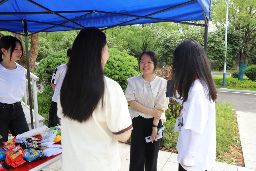 bv伟德国际体育官方网站