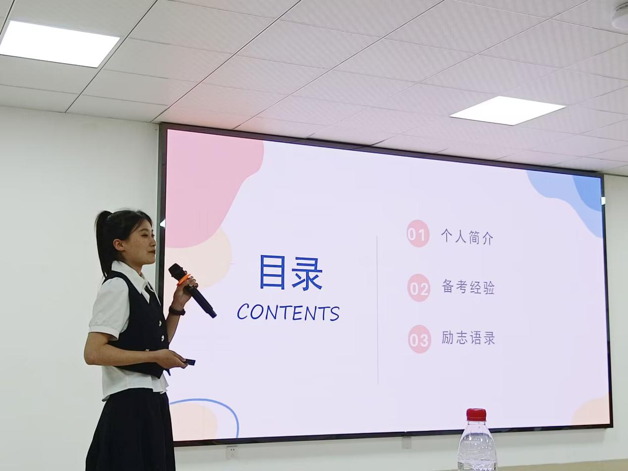 bv伟德国际体育官方网站