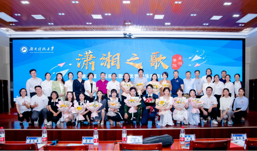 bv伟德国际体育官方网站