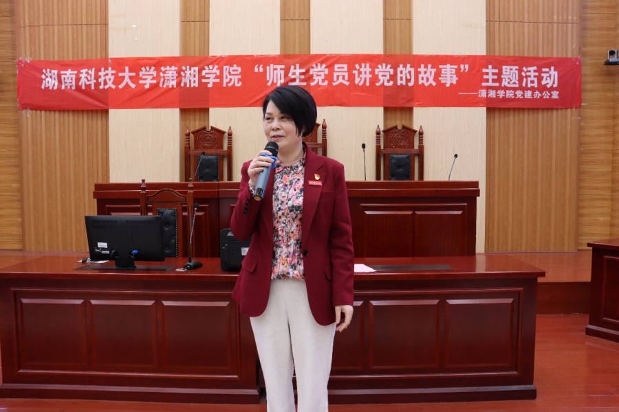 bv伟德国际体育官方网站