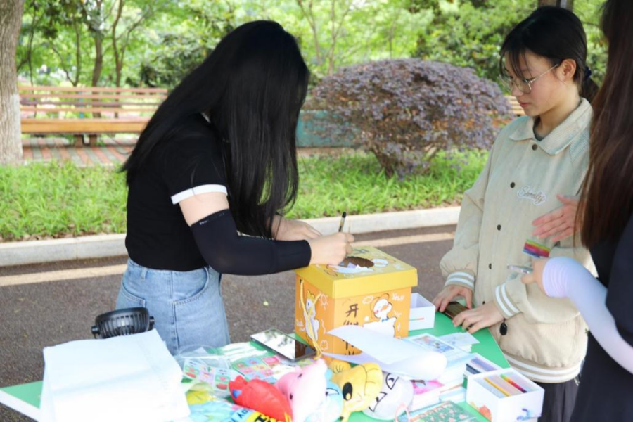 bv伟德国际体育官方网站