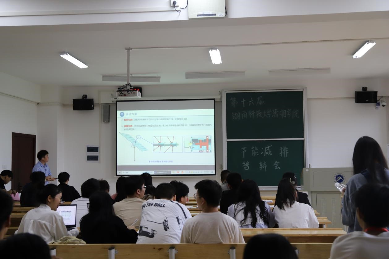 c19e6f0a8a974d61b475b87ad4b40d62.jpg bv伟德国际体育官方网站