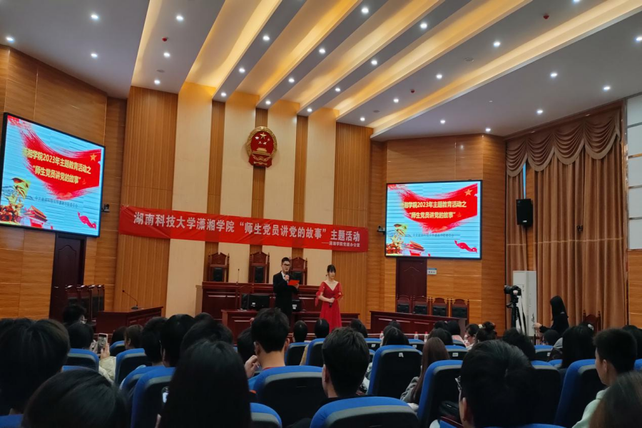 bv伟德国际体育官方网站