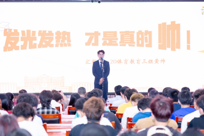 bv伟德国际体育官方网站