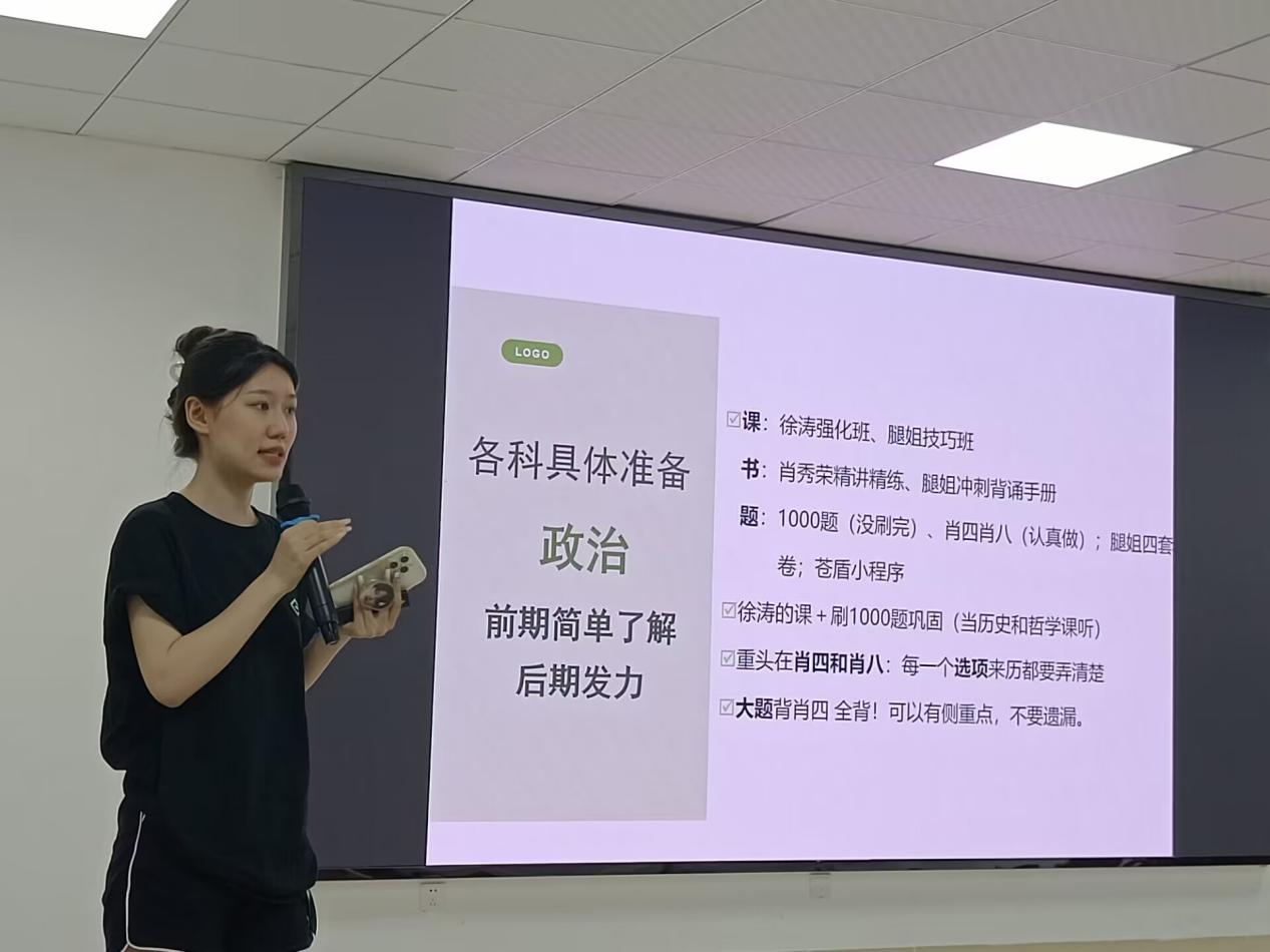 bv伟德国际体育官方网站