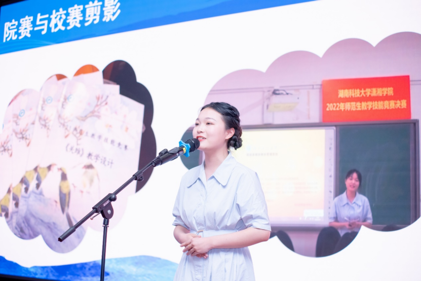 bv伟德国际体育官方网站