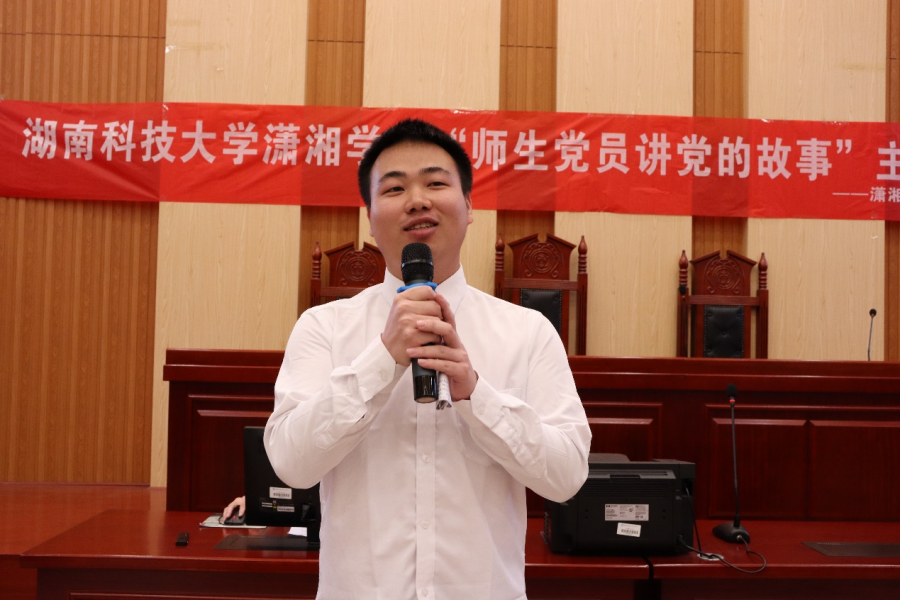 bv伟德国际体育官方网站