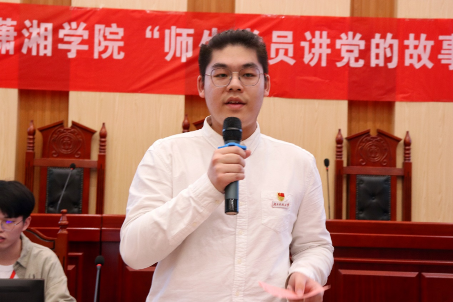 bv伟德国际体育官方网站