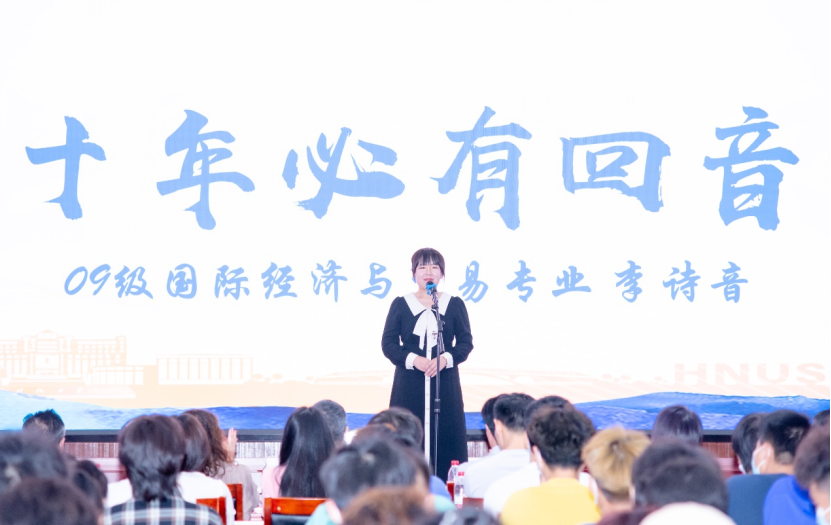 bv伟德国际体育官方网站